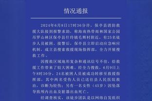 三秒做决定❗你是否支持滕哈赫留任？（其他19队球迷勿点）